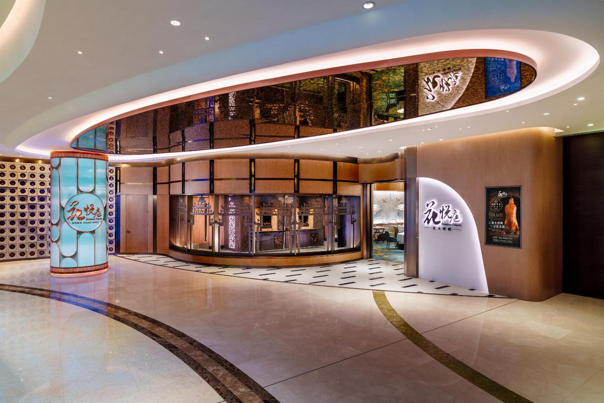 Andaz Macau, By Hyatt Hotel Luaran gambar